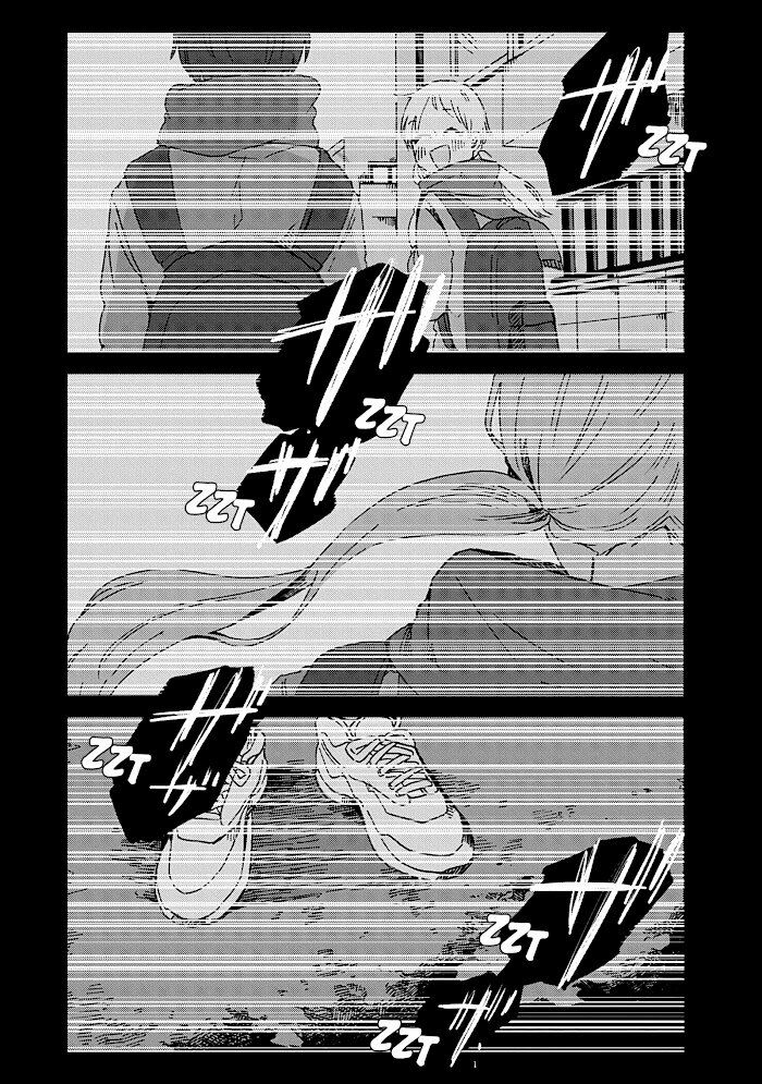 Kimi Ga Shinu Made Ato 100 Nichi: Chapter 15.1