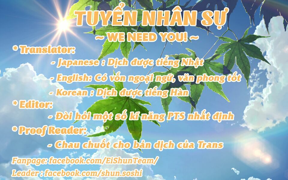 Kimi Ga Shinu Made Ato 100 Nichi: Chapter 2