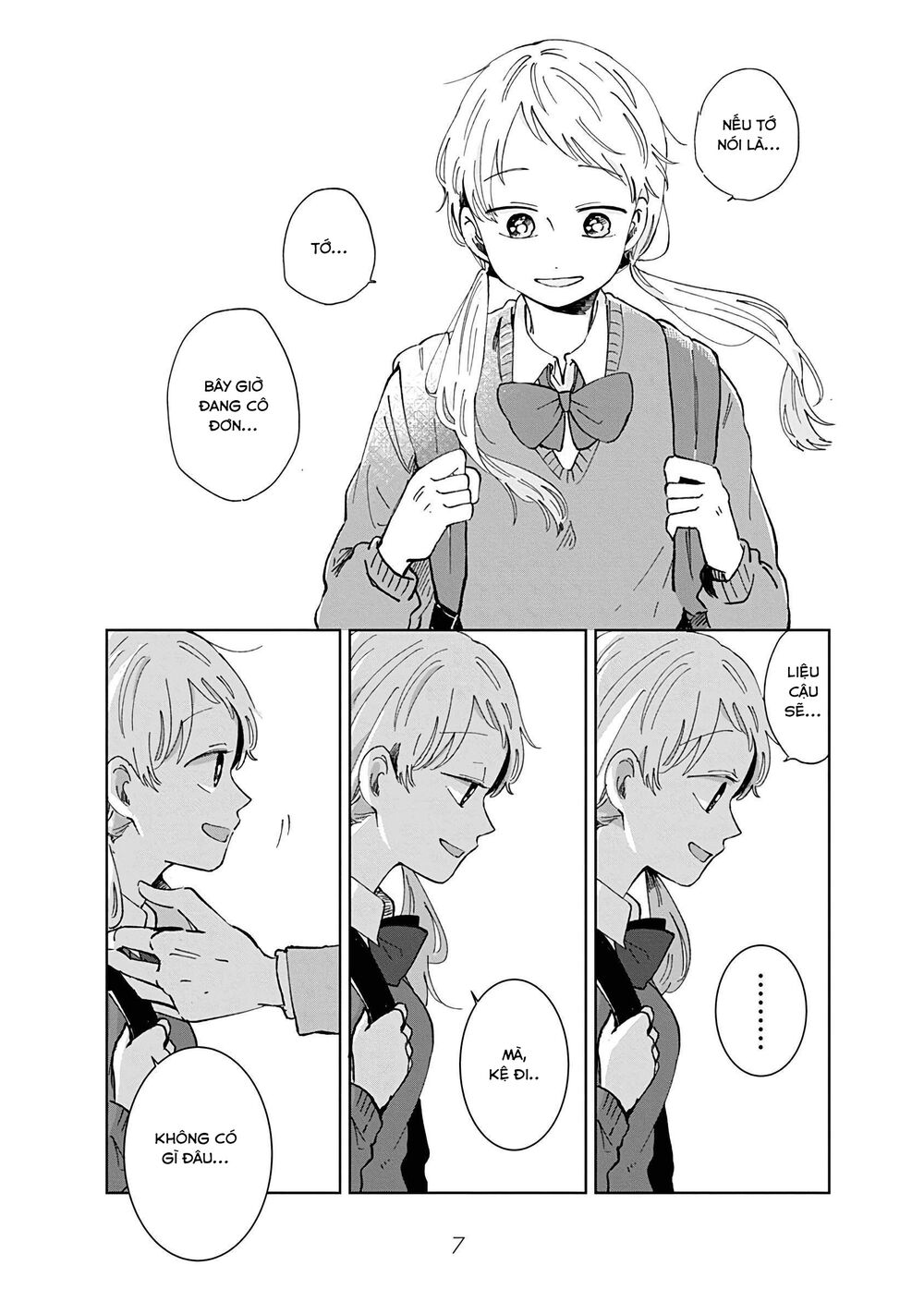 Kimi Ga Shinu Made Ato 100 Nichi: Chapter 20