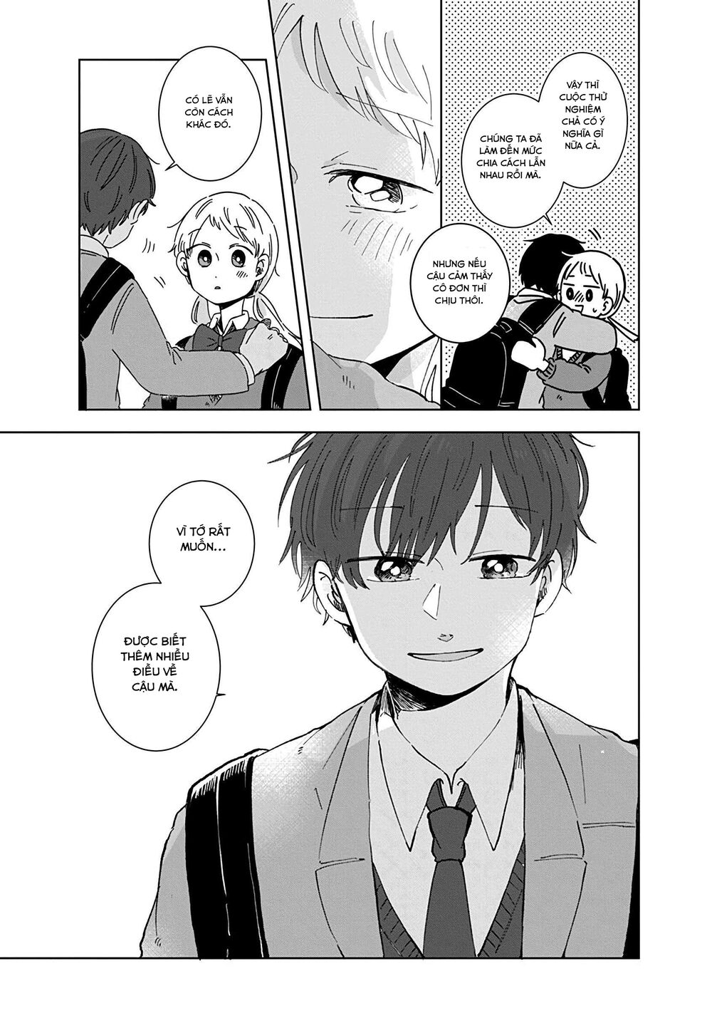 Kimi Ga Shinu Made Ato 100 Nichi: Chapter 20