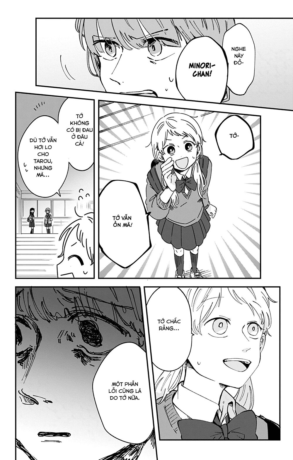 Kimi Ga Shinu Made Ato 100 Nichi: Chapter 24