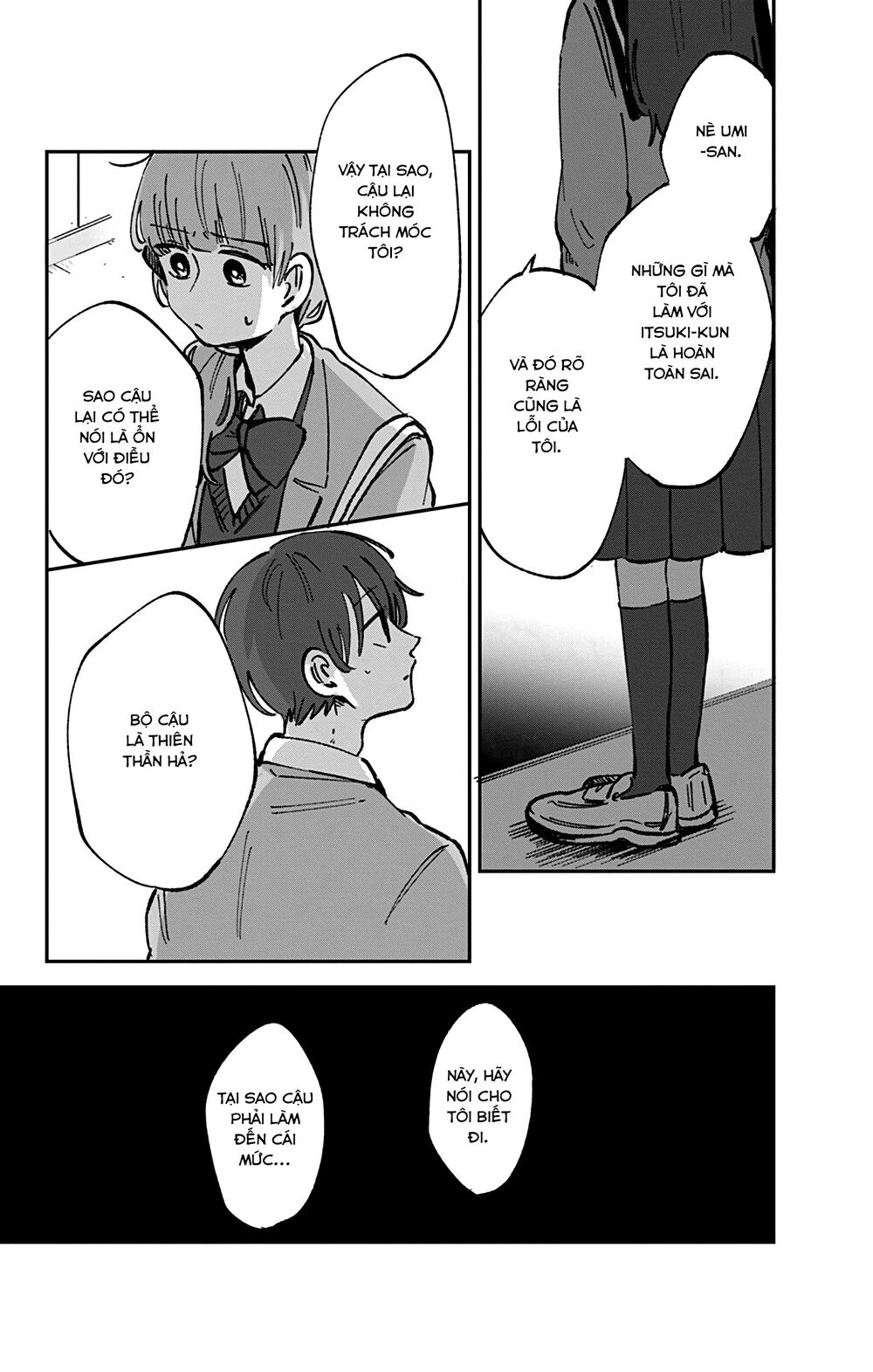 Kimi Ga Shinu Made Ato 100 Nichi: Chapter 24