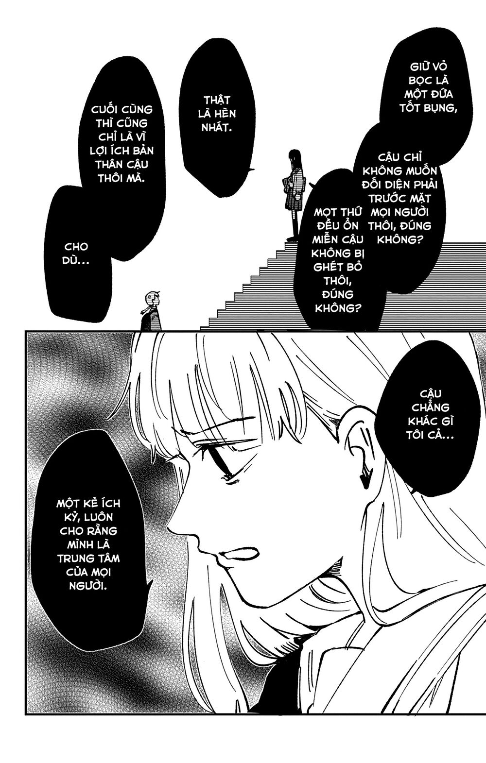 Kimi Ga Shinu Made Ato 100 Nichi: Chapter 24
