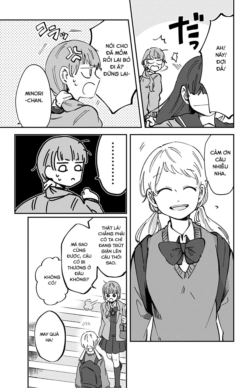 Kimi Ga Shinu Made Ato 100 Nichi: Chapter 24