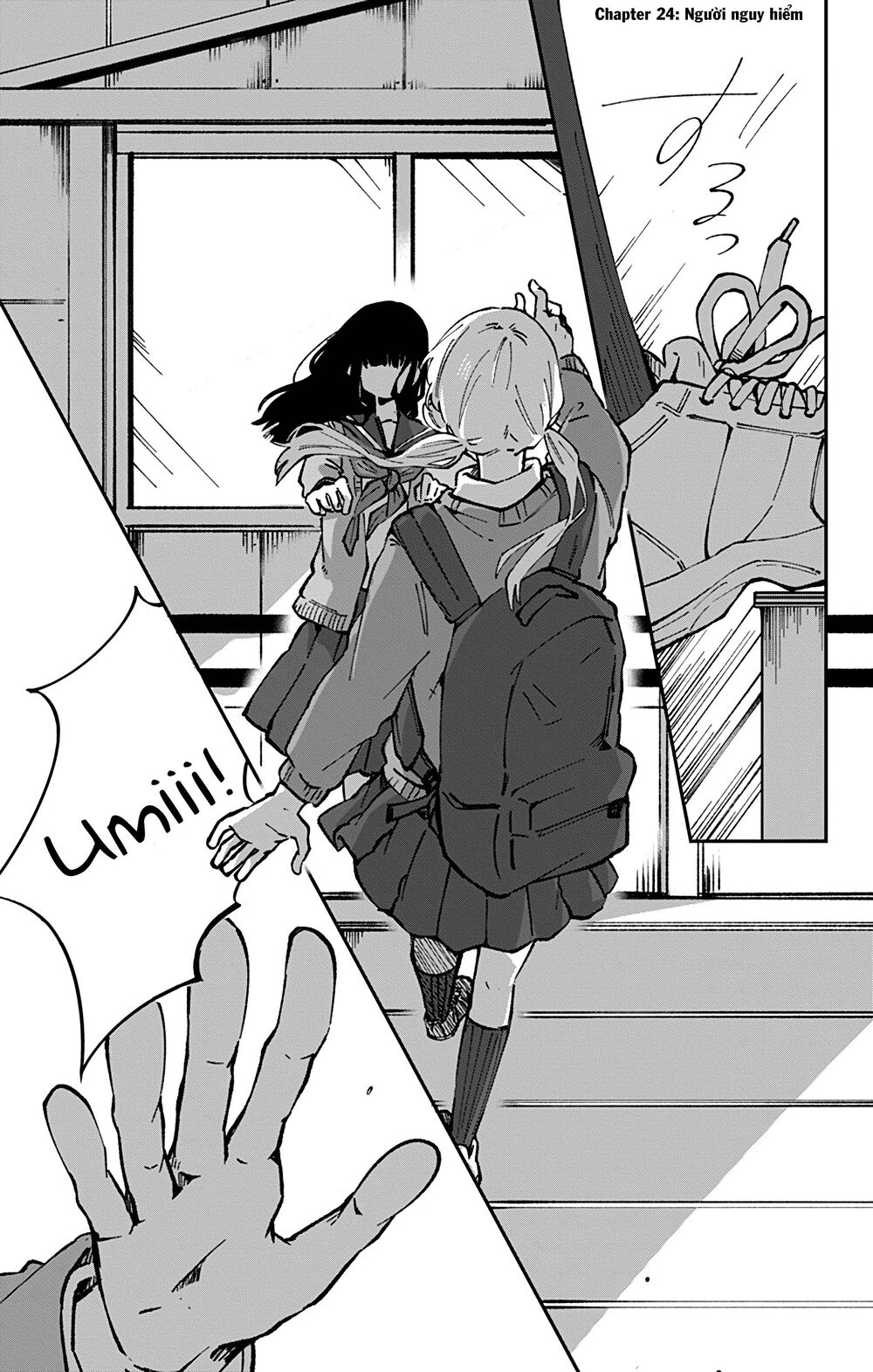 Kimi Ga Shinu Made Ato 100 Nichi: Chapter 24