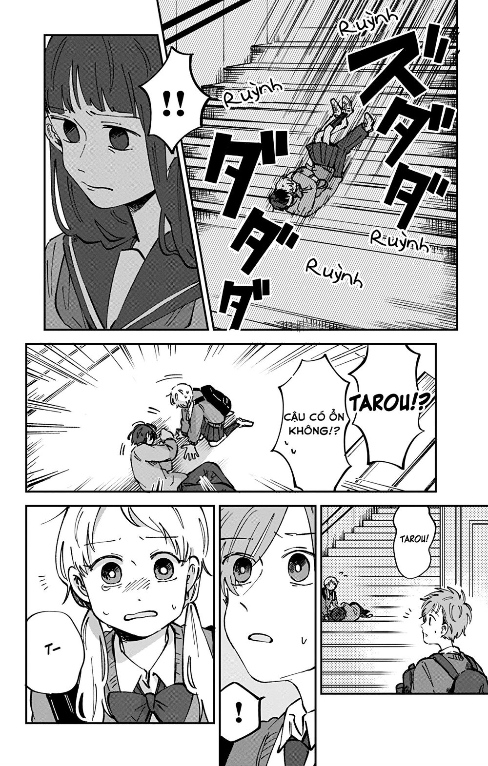 Kimi Ga Shinu Made Ato 100 Nichi: Chapter 24