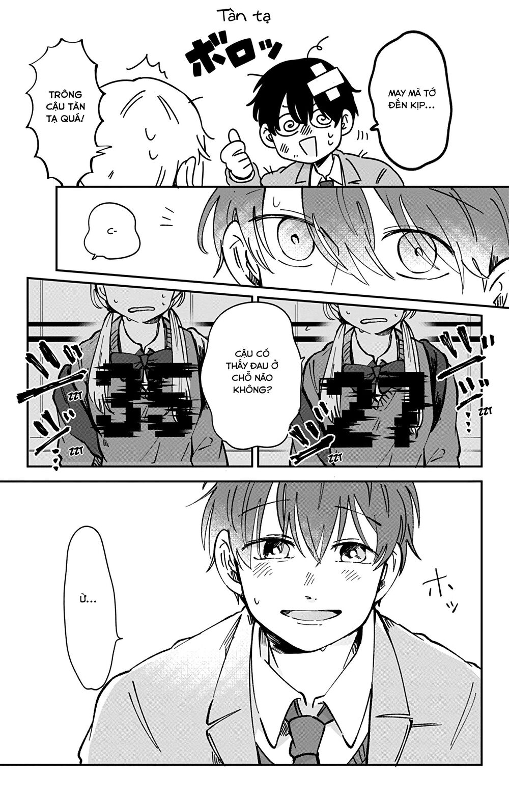 Kimi Ga Shinu Made Ato 100 Nichi: Chapter 24