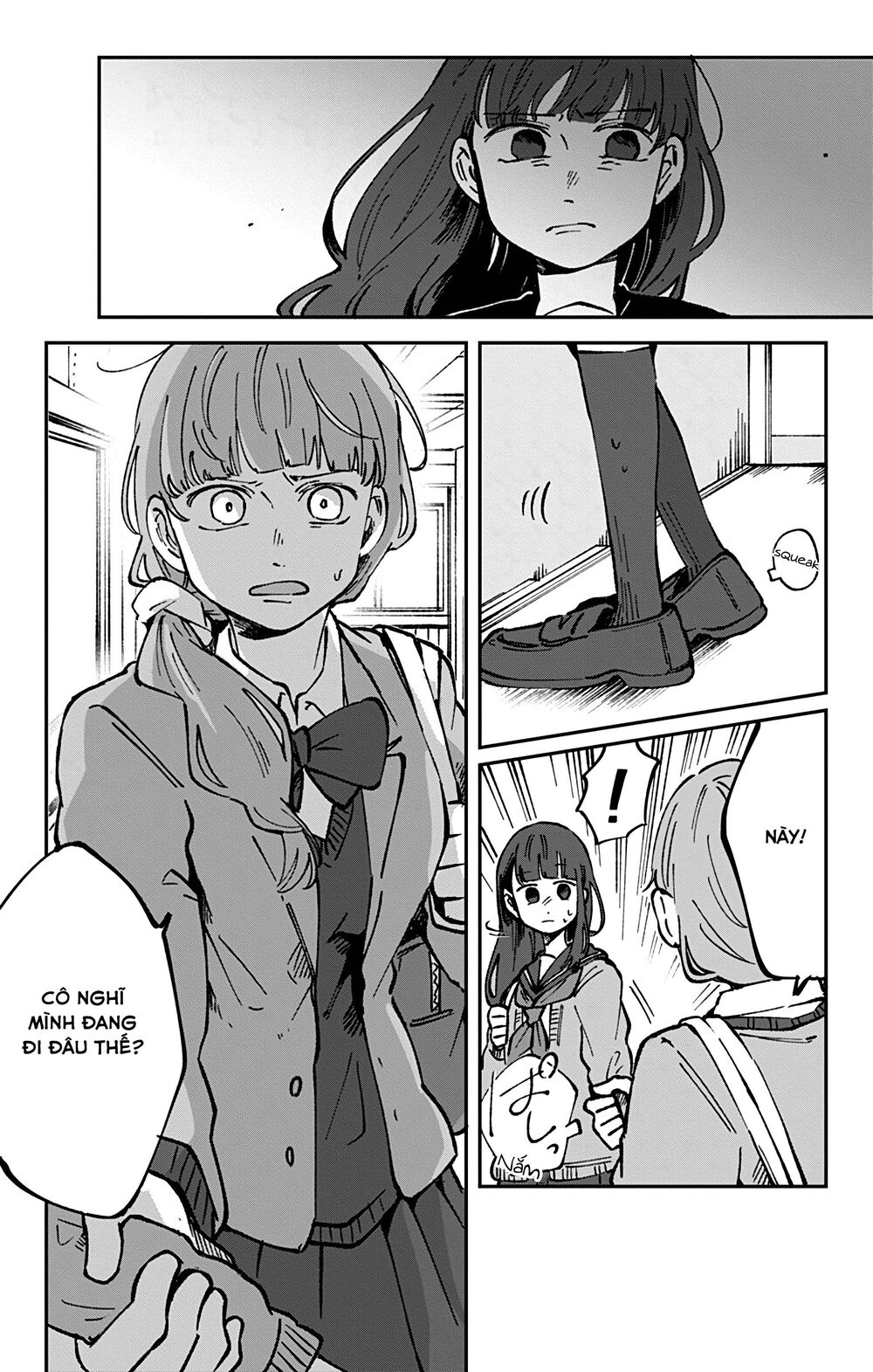Kimi Ga Shinu Made Ato 100 Nichi: Chapter 24