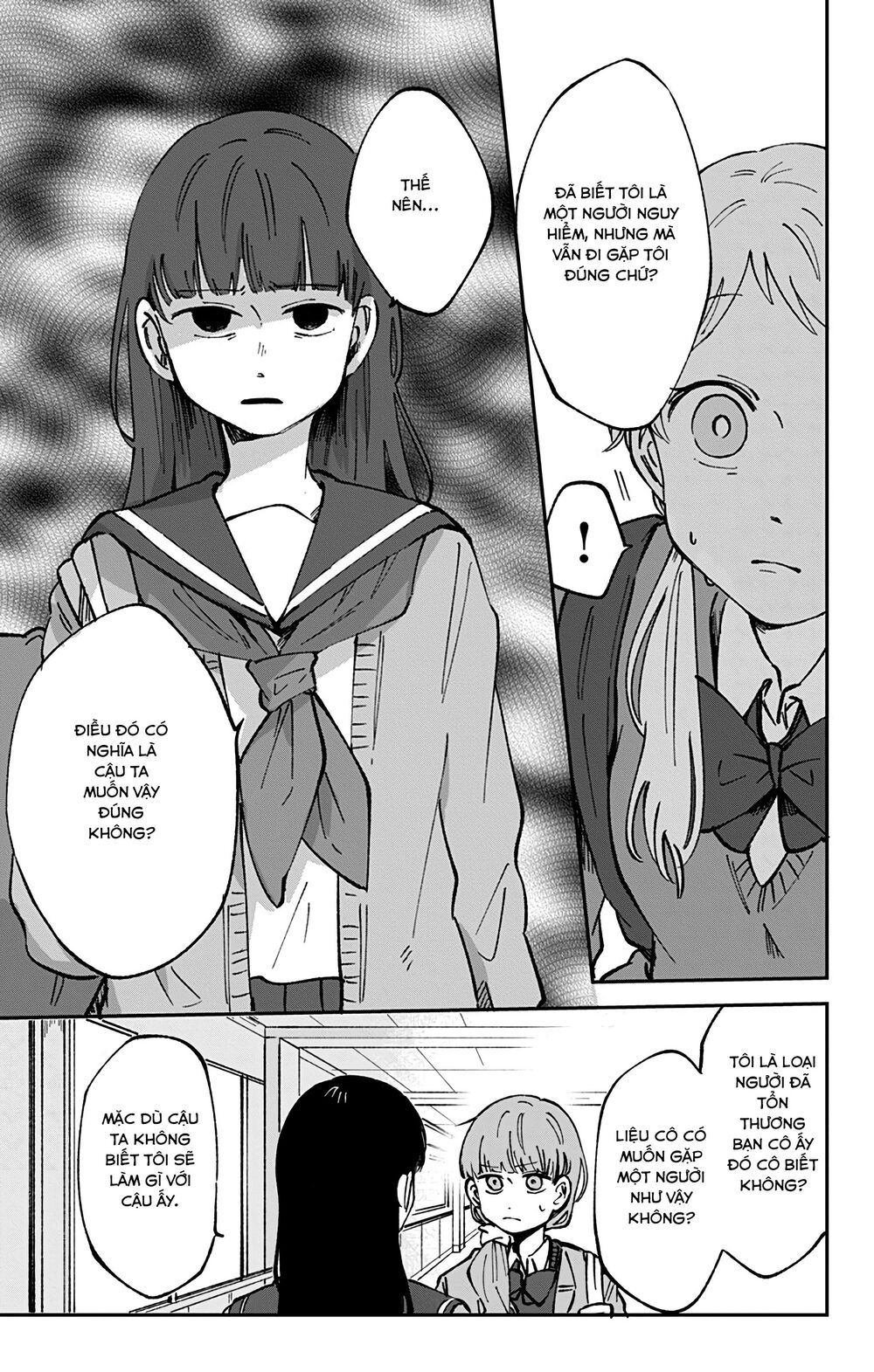 Kimi Ga Shinu Made Ato 100 Nichi: Chapter 24