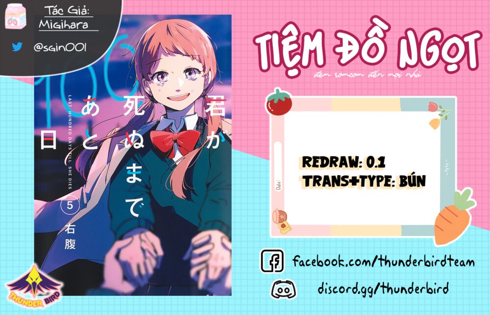 Kimi Ga Shinu Made Ato 100 Nichi: Chapter 36