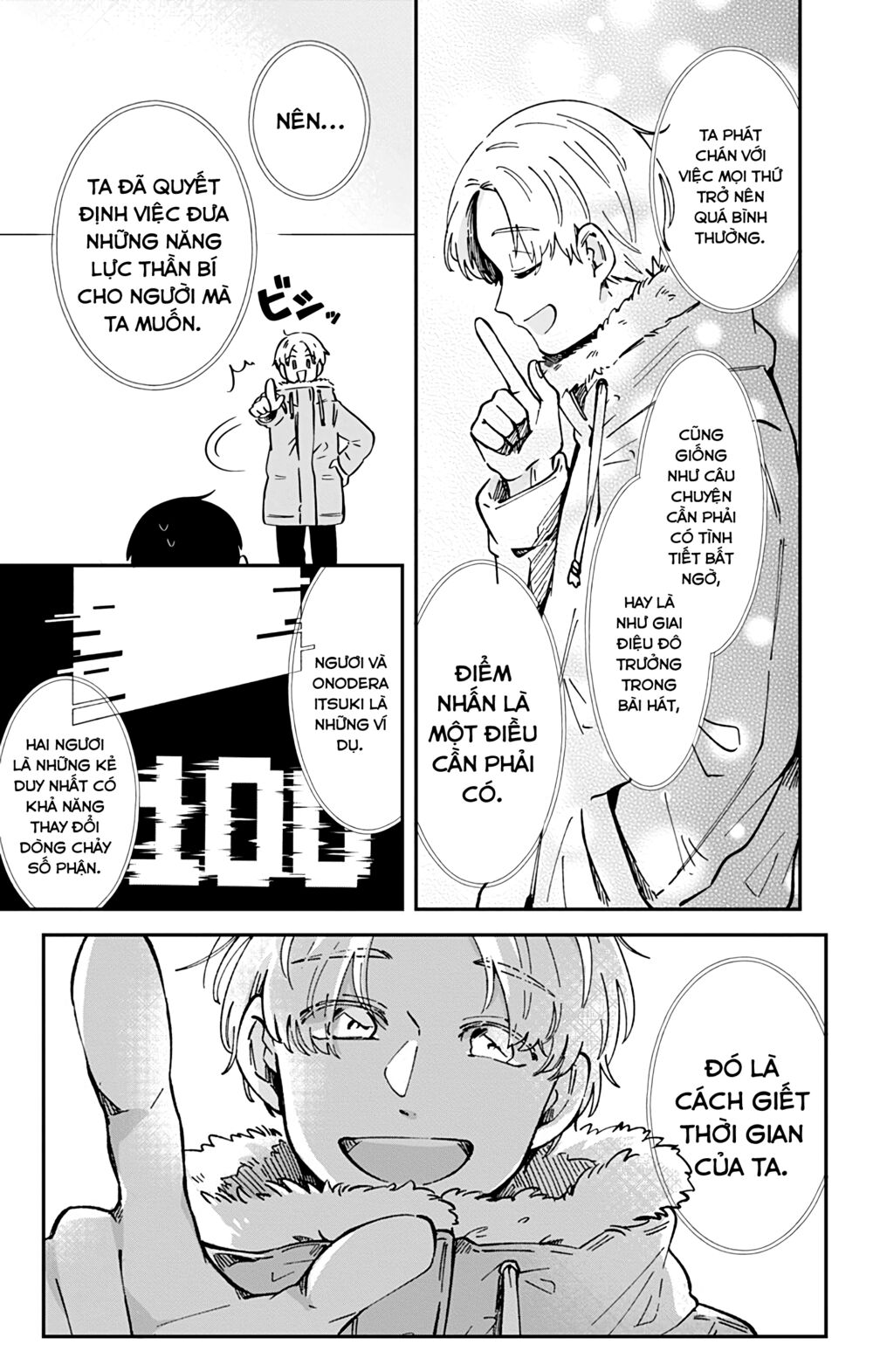 Kimi Ga Shinu Made Ato 100 Nichi: Chapter 36
