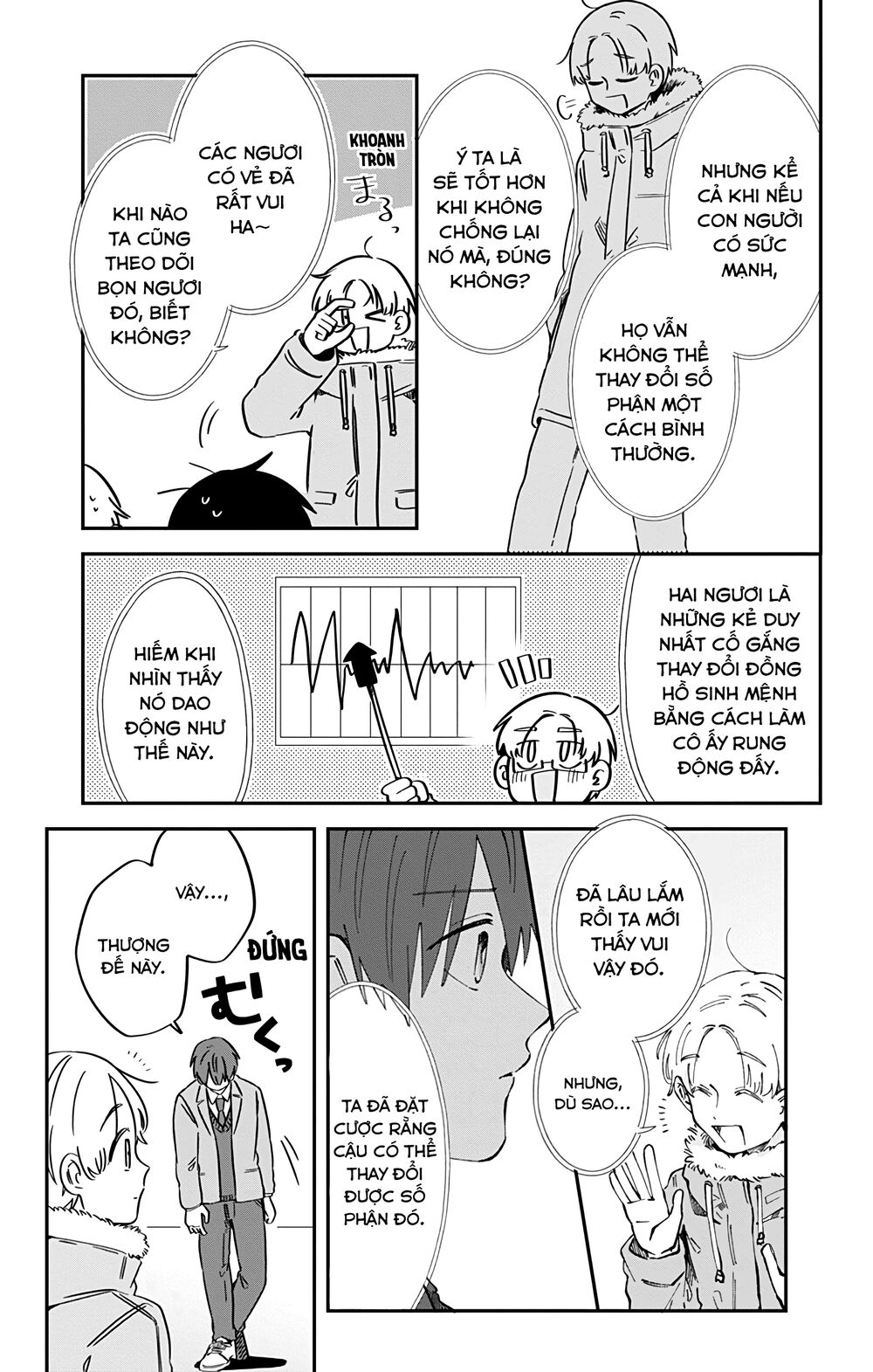 Kimi Ga Shinu Made Ato 100 Nichi: Chapter 36