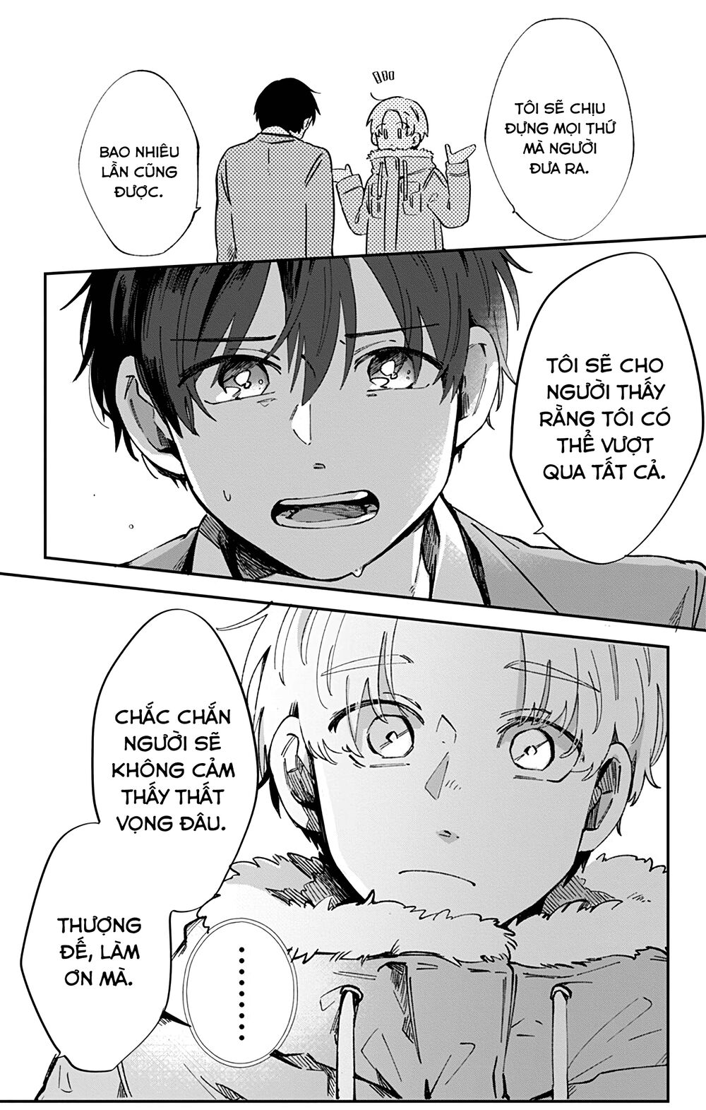 Kimi Ga Shinu Made Ato 100 Nichi: Chapter 36