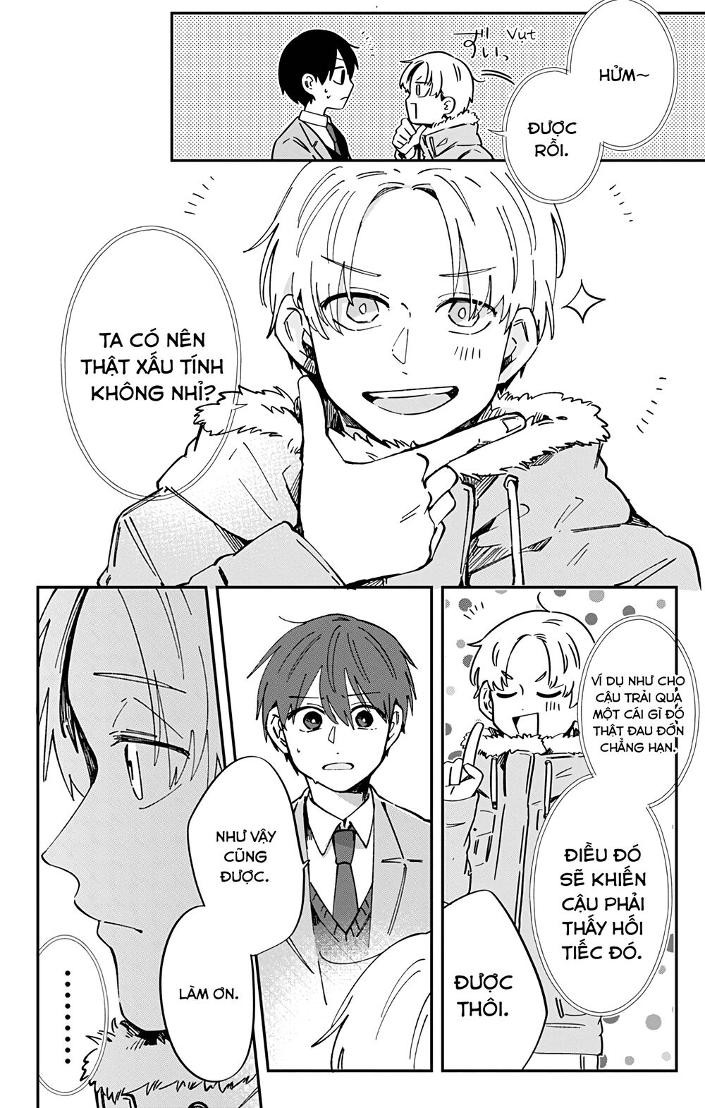 Kimi Ga Shinu Made Ato 100 Nichi: Chapter 36