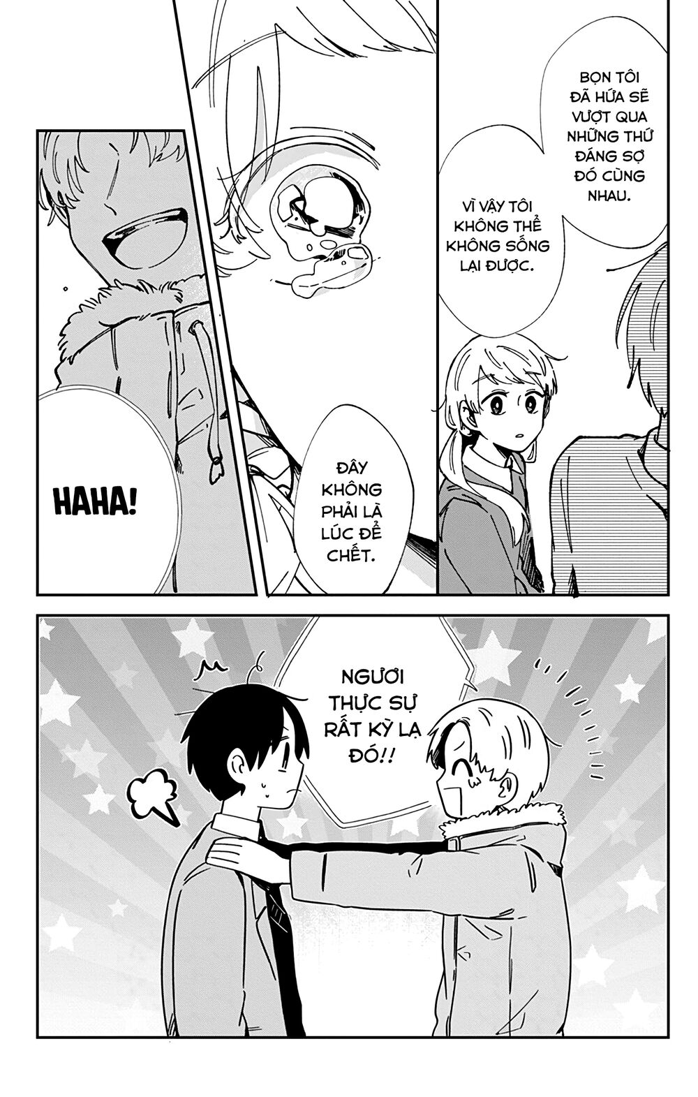 Kimi Ga Shinu Made Ato 100 Nichi: Chapter 36