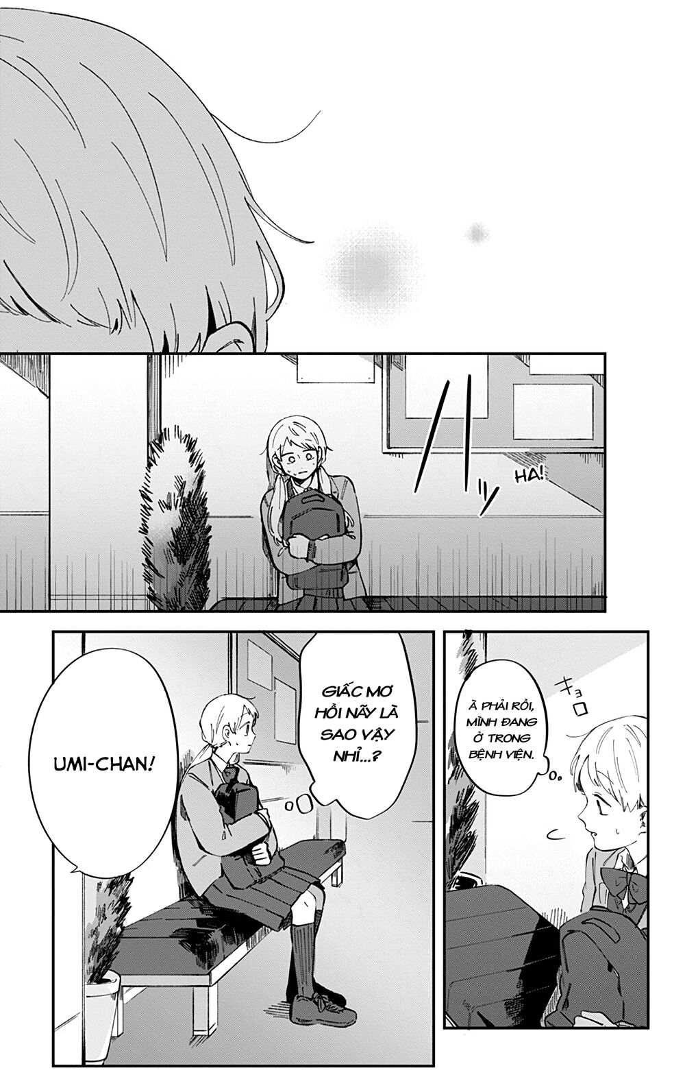 Kimi Ga Shinu Made Ato 100 Nichi: Chapter 36