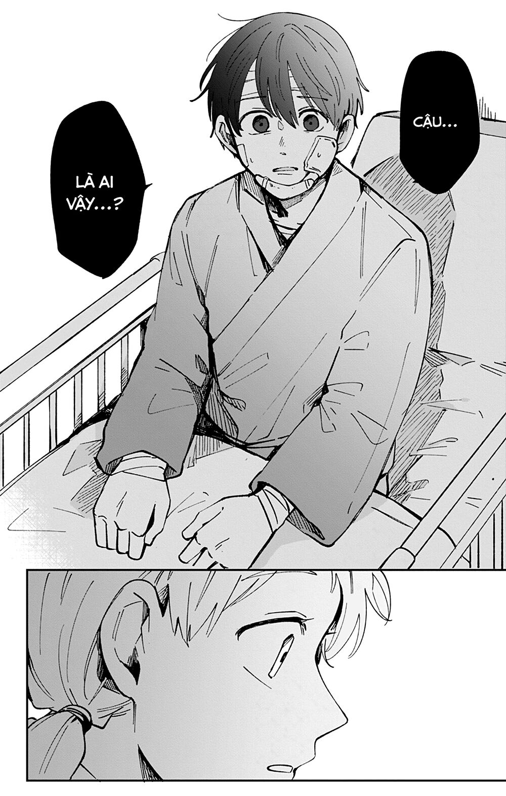 Kimi Ga Shinu Made Ato 100 Nichi: Chapter 36