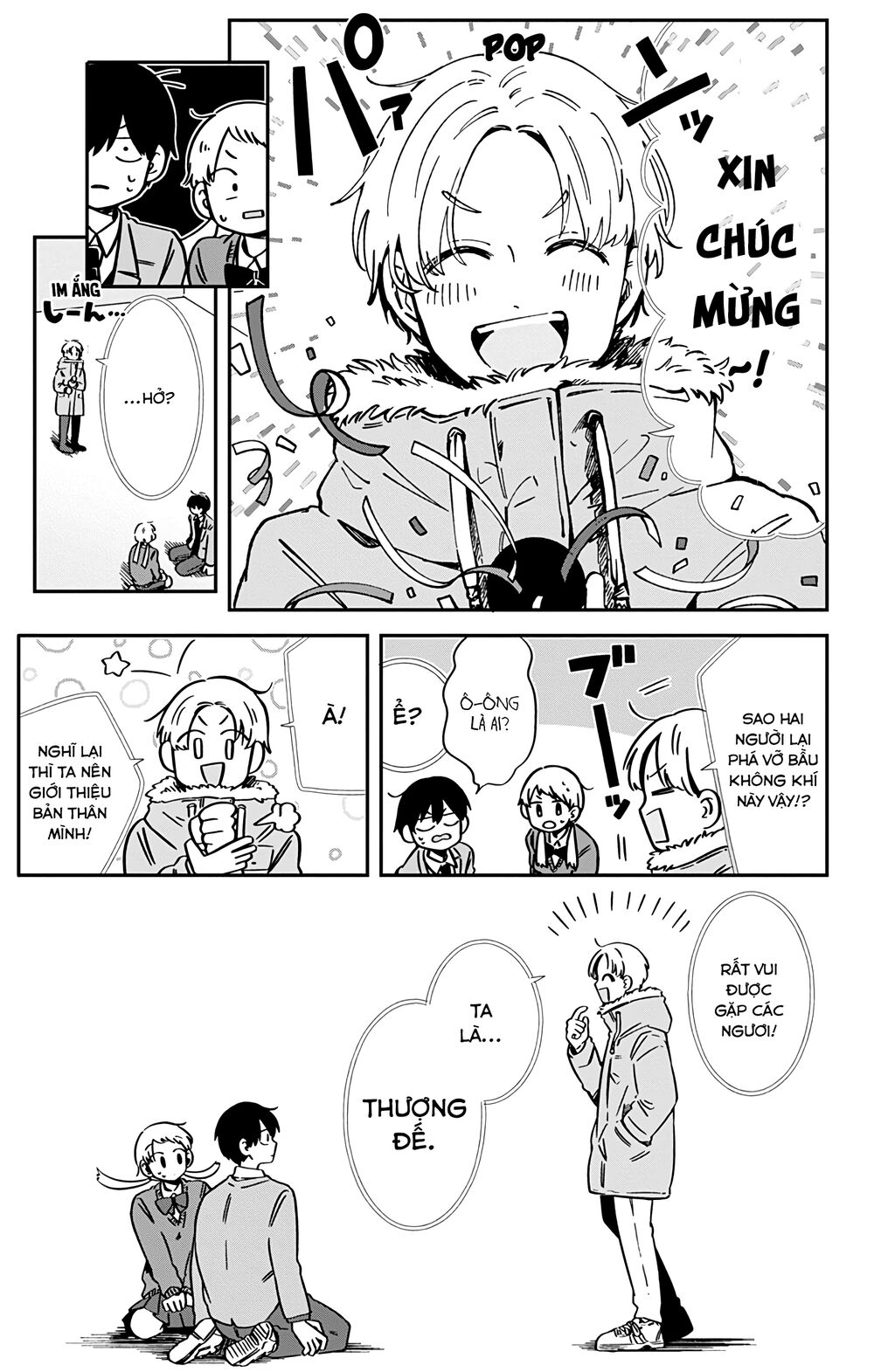 Kimi Ga Shinu Made Ato 100 Nichi: Chapter 36