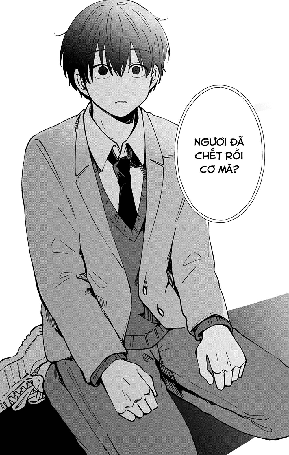 Kimi Ga Shinu Made Ato 100 Nichi: Chapter 36