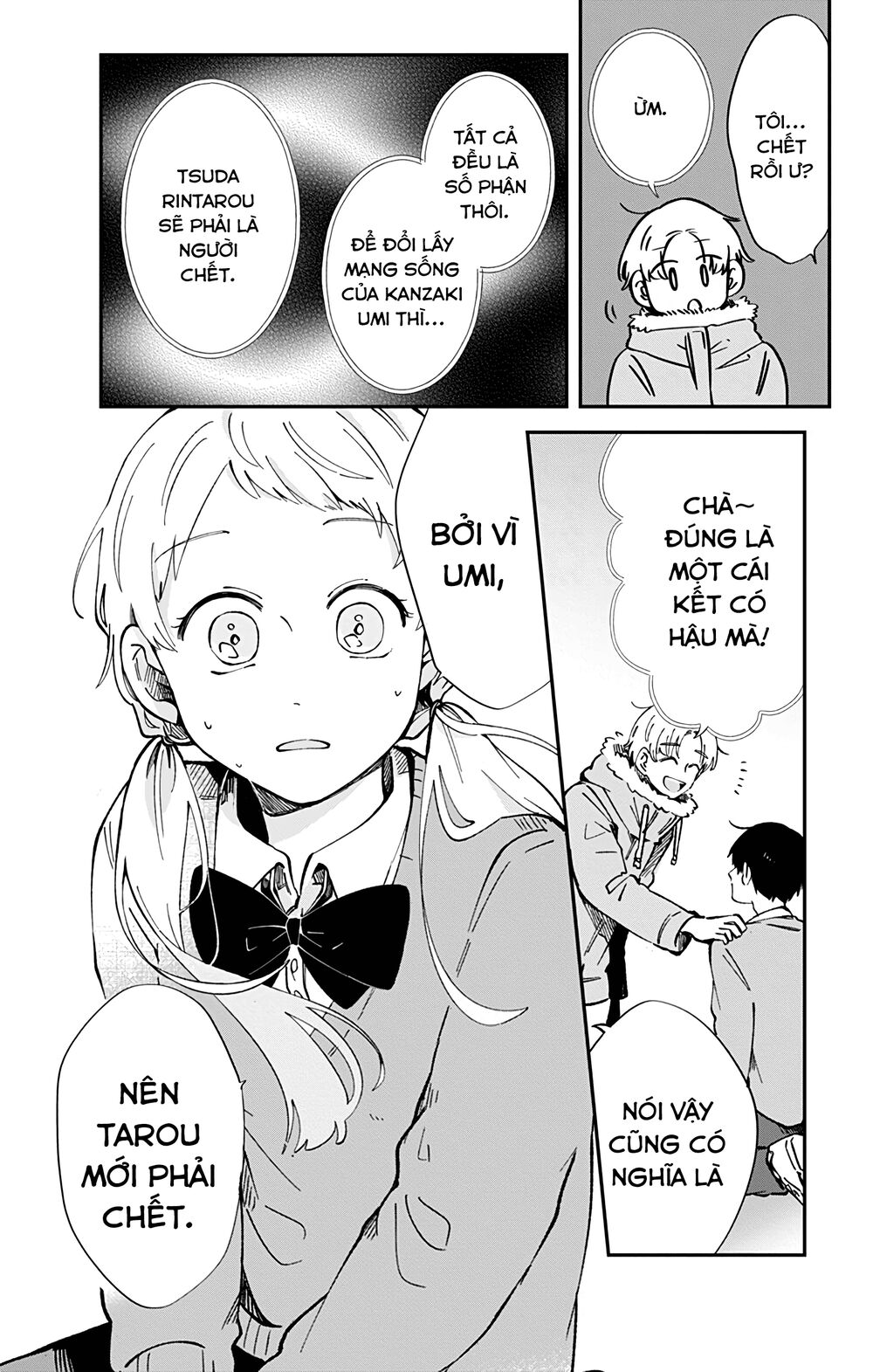 Kimi Ga Shinu Made Ato 100 Nichi: Chapter 36