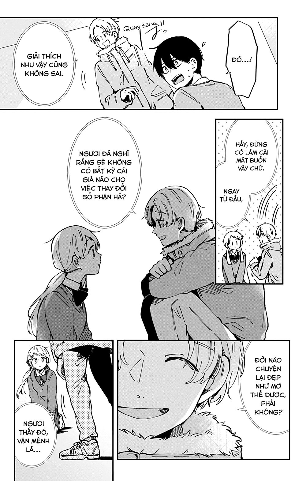 Kimi Ga Shinu Made Ato 100 Nichi: Chapter 36