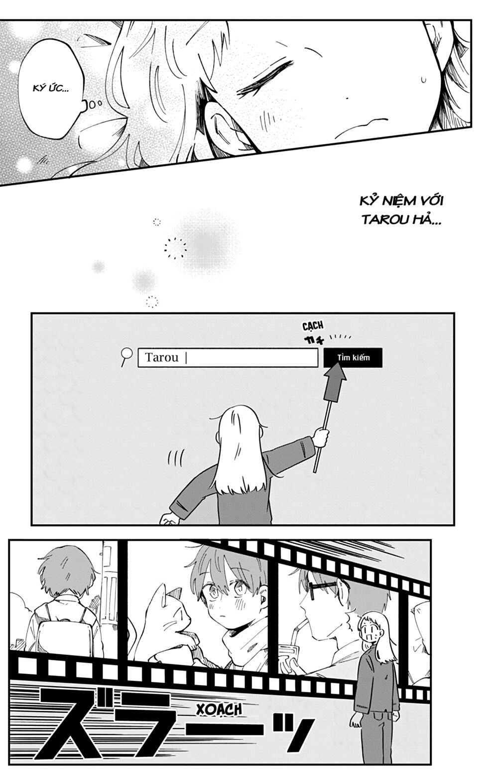 Kimi Ga Shinu Made Ato 100 Nichi: Chapter 38.1