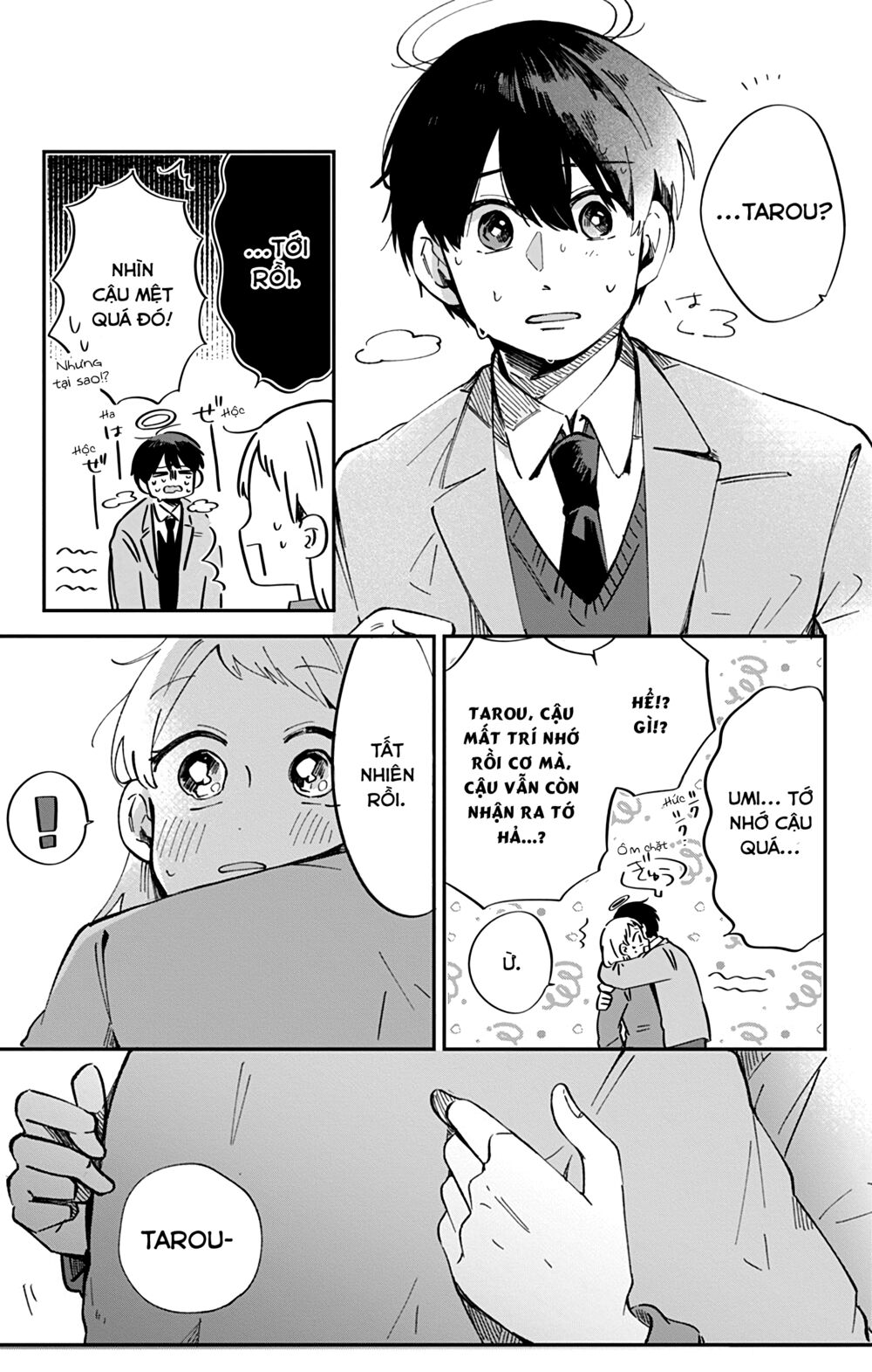 Kimi Ga Shinu Made Ato 100 Nichi: Chapter 38.1