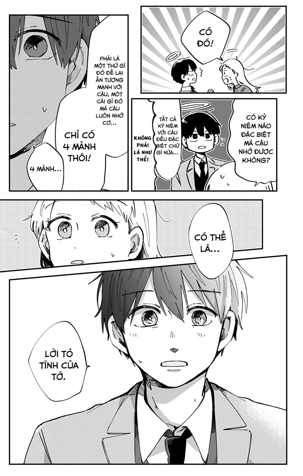 Kimi Ga Shinu Made Ato 100 Nichi: Chapter 38.1
