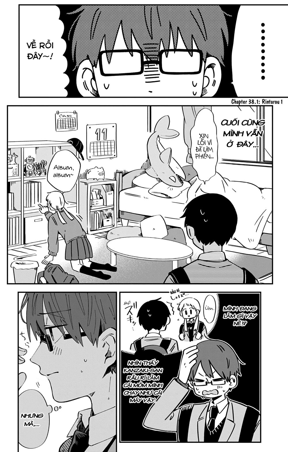 Kimi Ga Shinu Made Ato 100 Nichi: Chapter 38.1