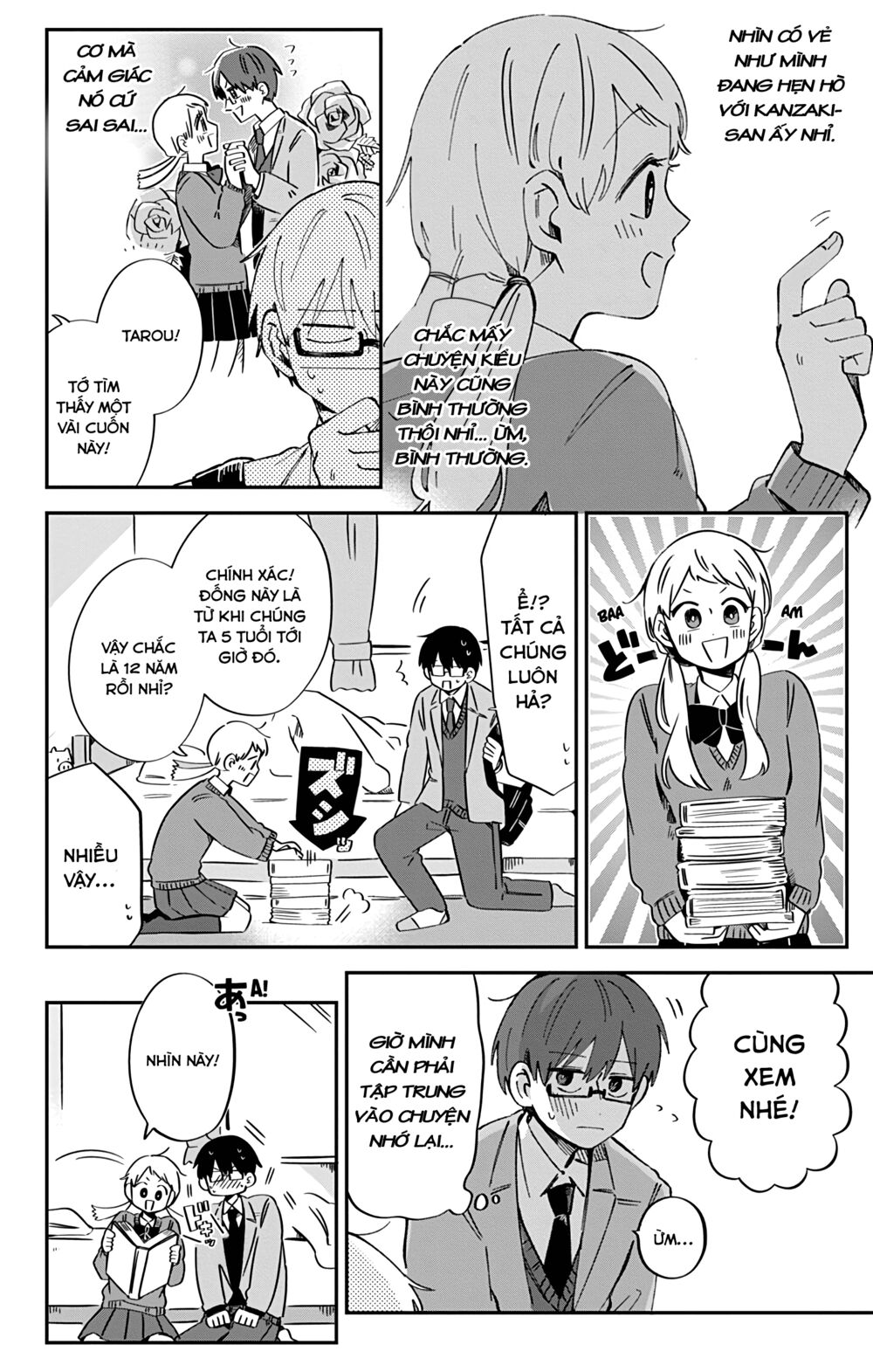Kimi Ga Shinu Made Ato 100 Nichi: Chapter 38.1