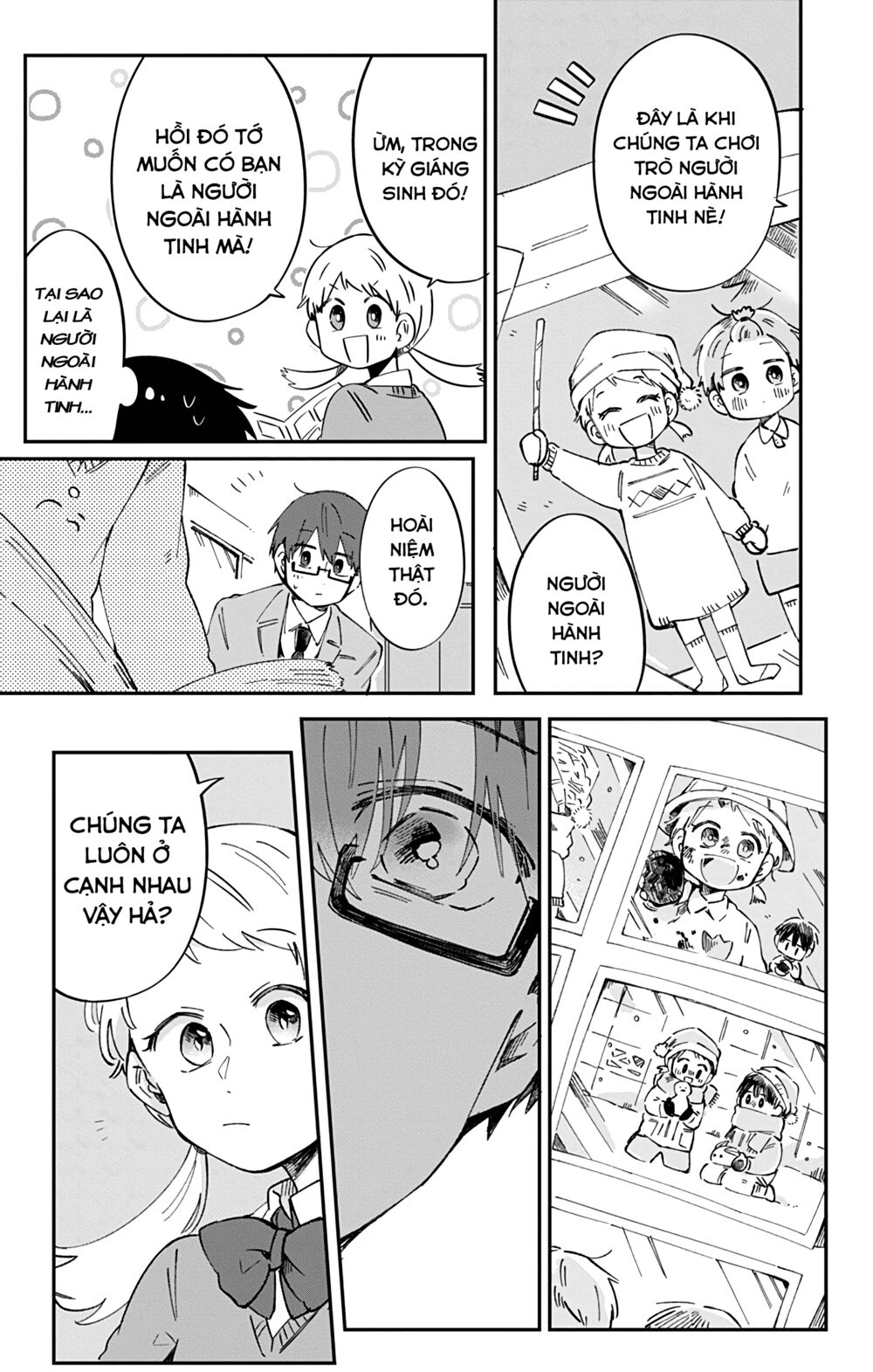 Kimi Ga Shinu Made Ato 100 Nichi: Chapter 38.1
