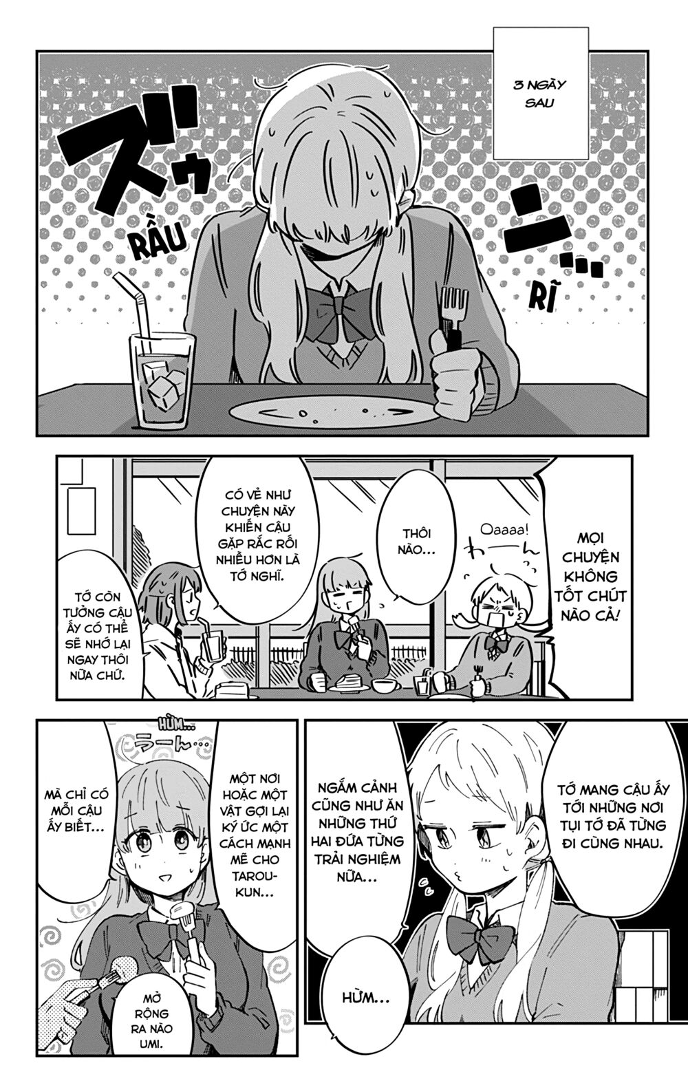 Kimi Ga Shinu Made Ato 100 Nichi: Chapter 38.1