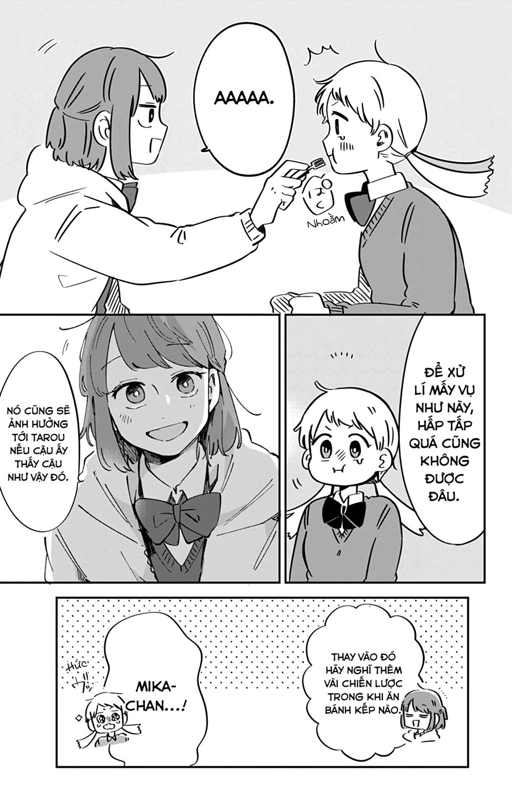 Kimi Ga Shinu Made Ato 100 Nichi: Chapter 38.1