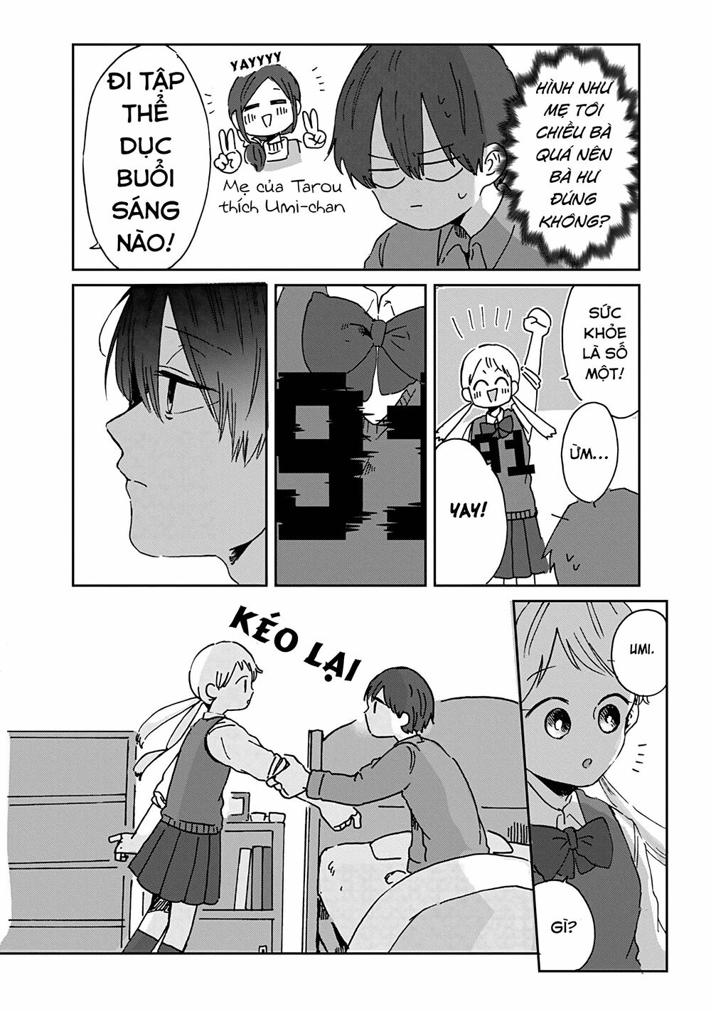 Kimi Ga Shinu Made Ato 100 Nichi: Chapter 6.2