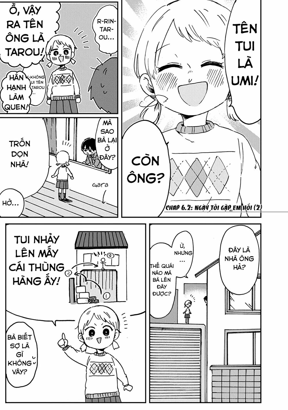 Kimi Ga Shinu Made Ato 100 Nichi: Chapter 6.2