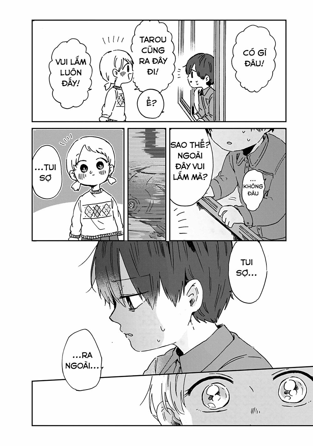 Kimi Ga Shinu Made Ato 100 Nichi: Chapter 6.2