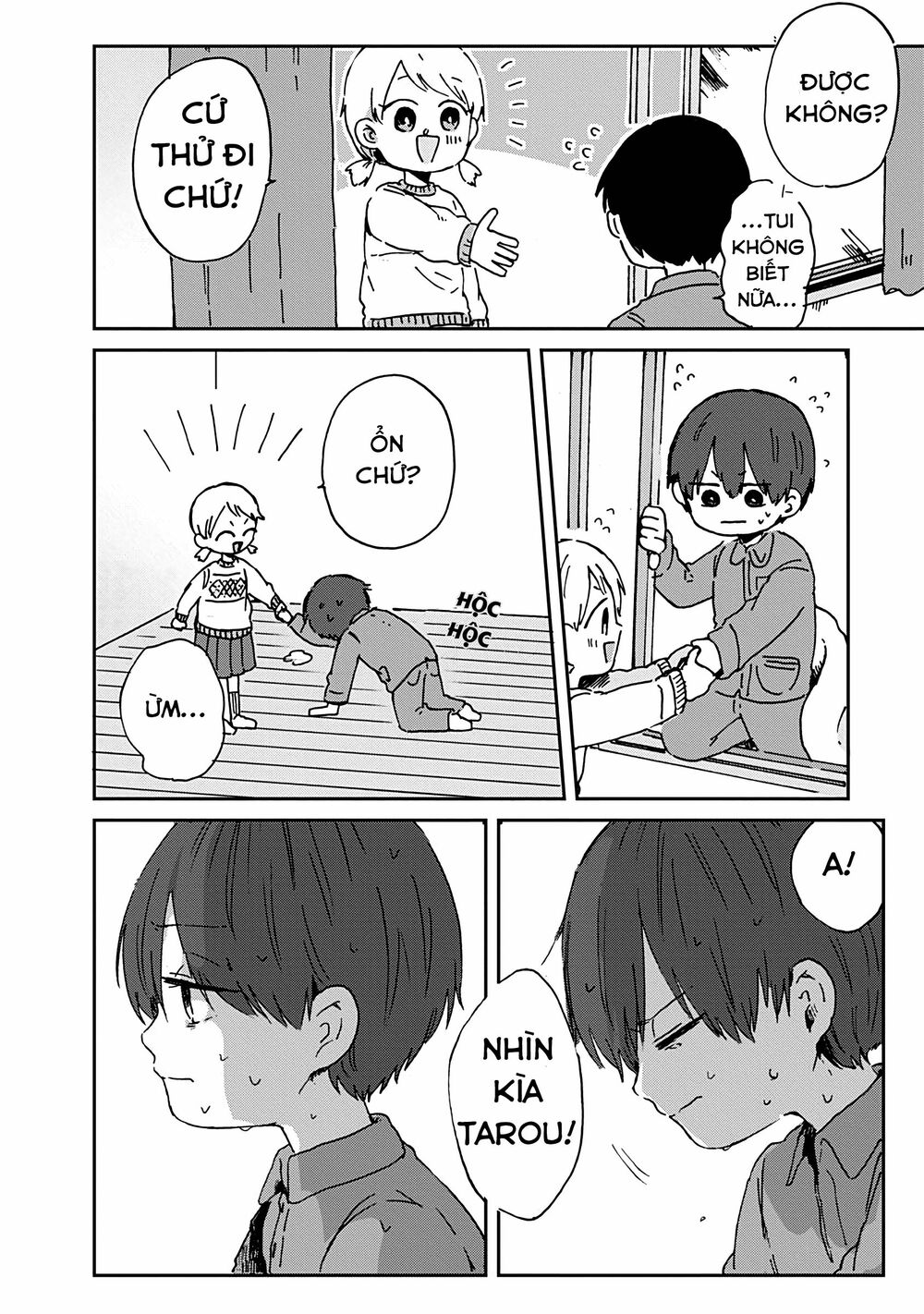 Kimi Ga Shinu Made Ato 100 Nichi: Chapter 6.2