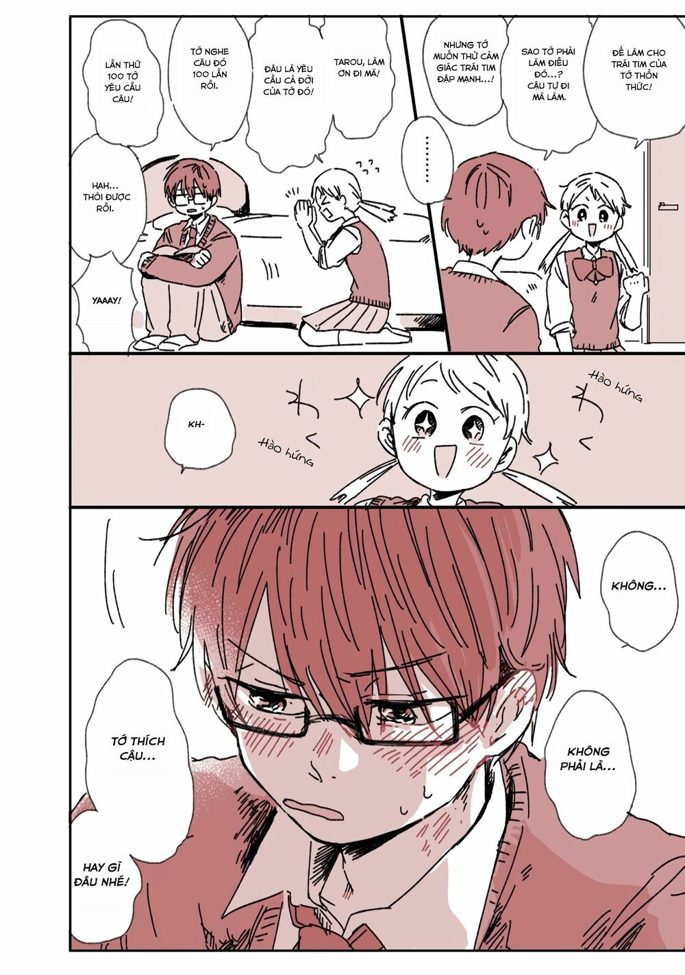 Kimi Ga Shinu Made Ato 100 Nichi: Chapter 7.5: Extra