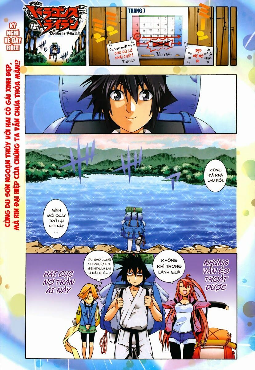 Dragons Rioting: Chapter 20