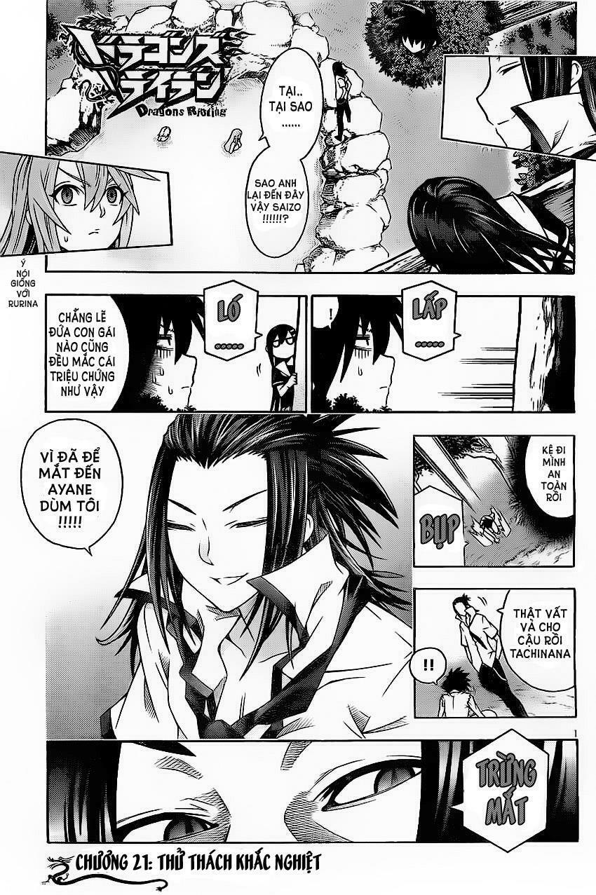 Dragons Rioting: Chapter 21