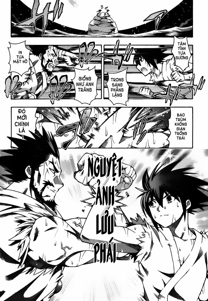 Dragons Rioting: Chapter 21