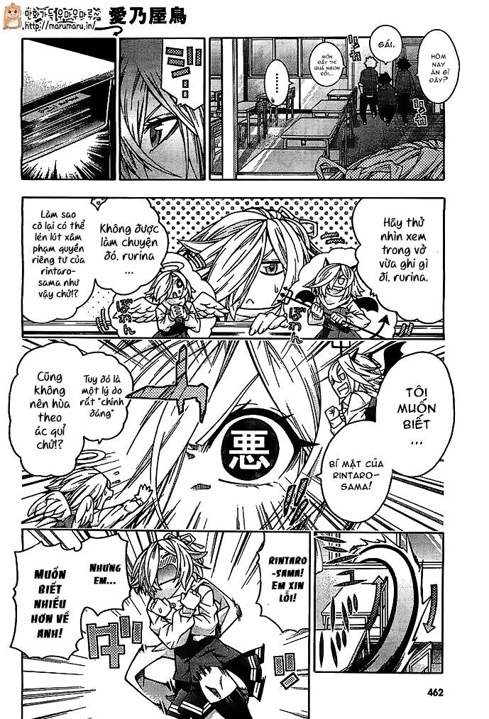 Dragons Rioting: Chapter 29.5