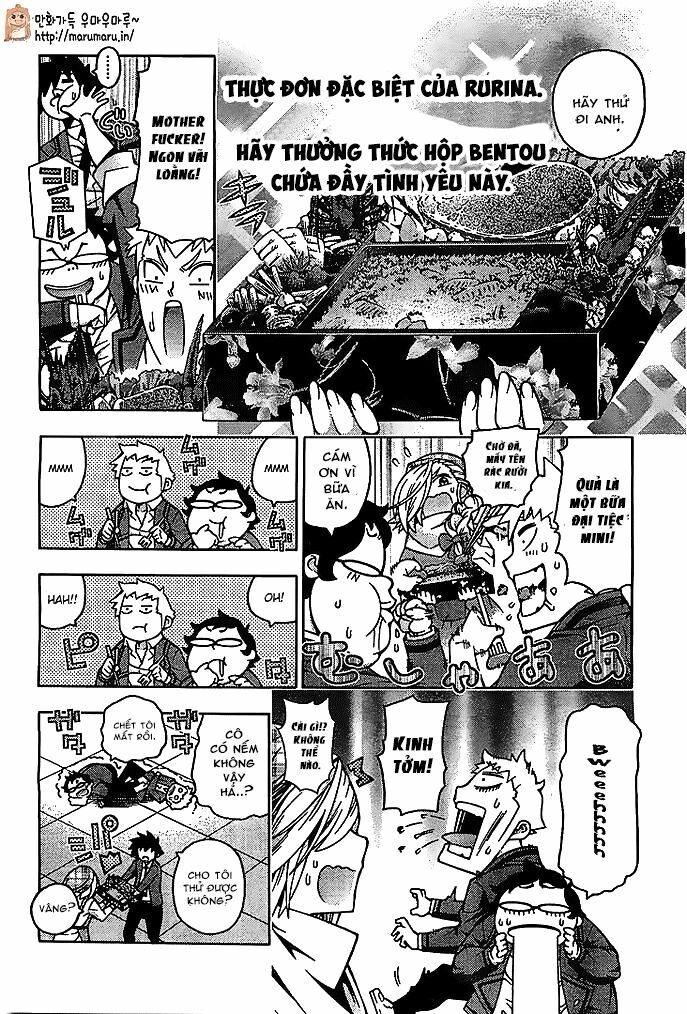Dragons Rioting: Chapter 29.5