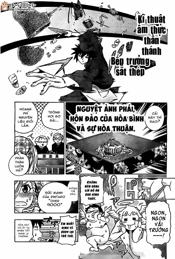 Dragons Rioting: Chapter 29.5