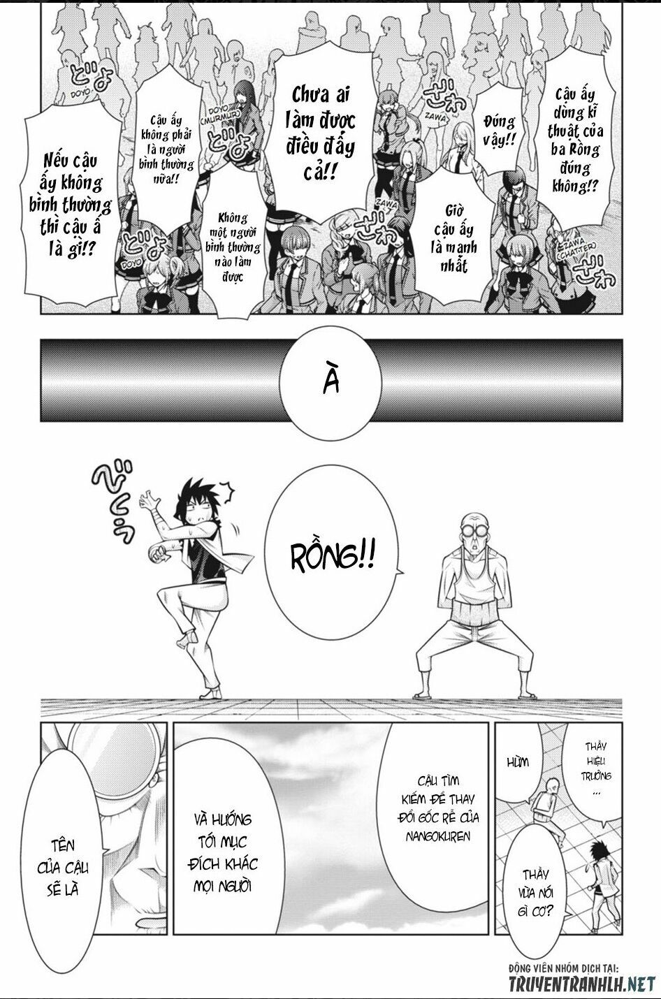 Dragons Rioting: Chapter 42