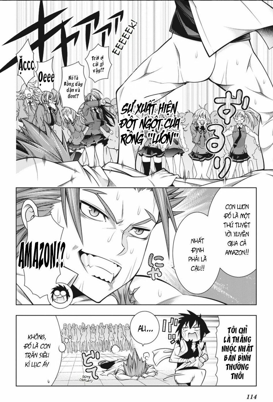 Dragons Rioting: Chapter 42