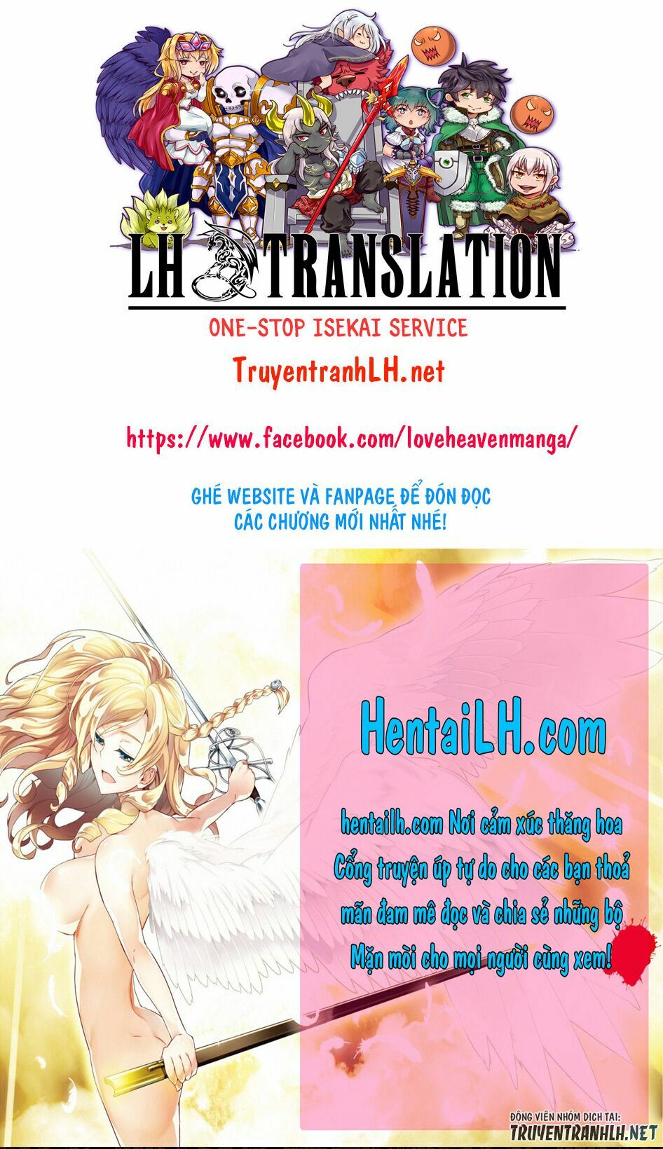 Dragons Rioting: Chapter 42