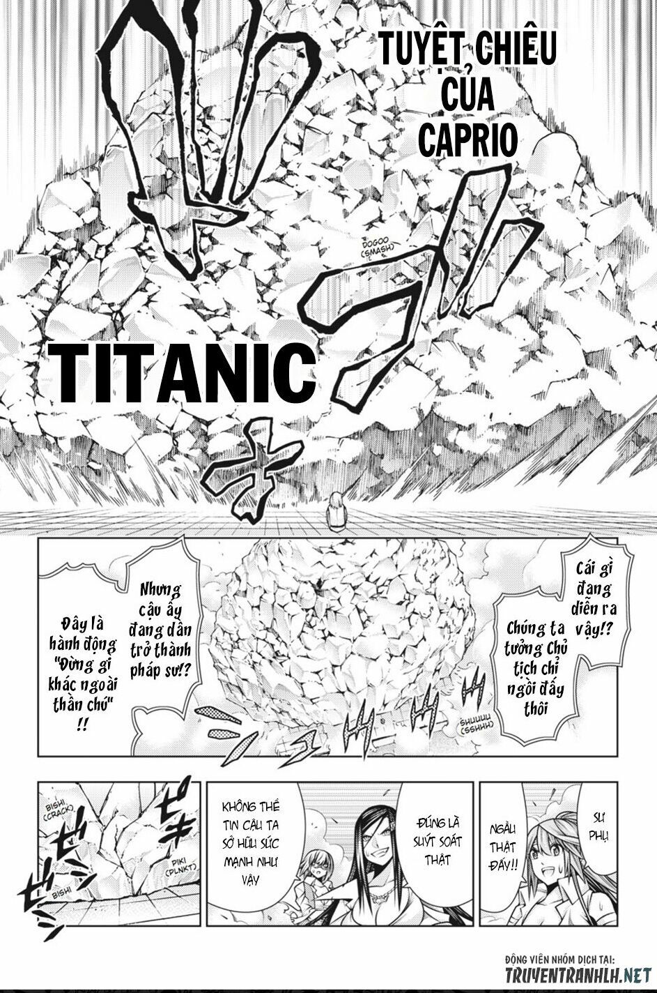 Dragons Rioting: Chapter 42