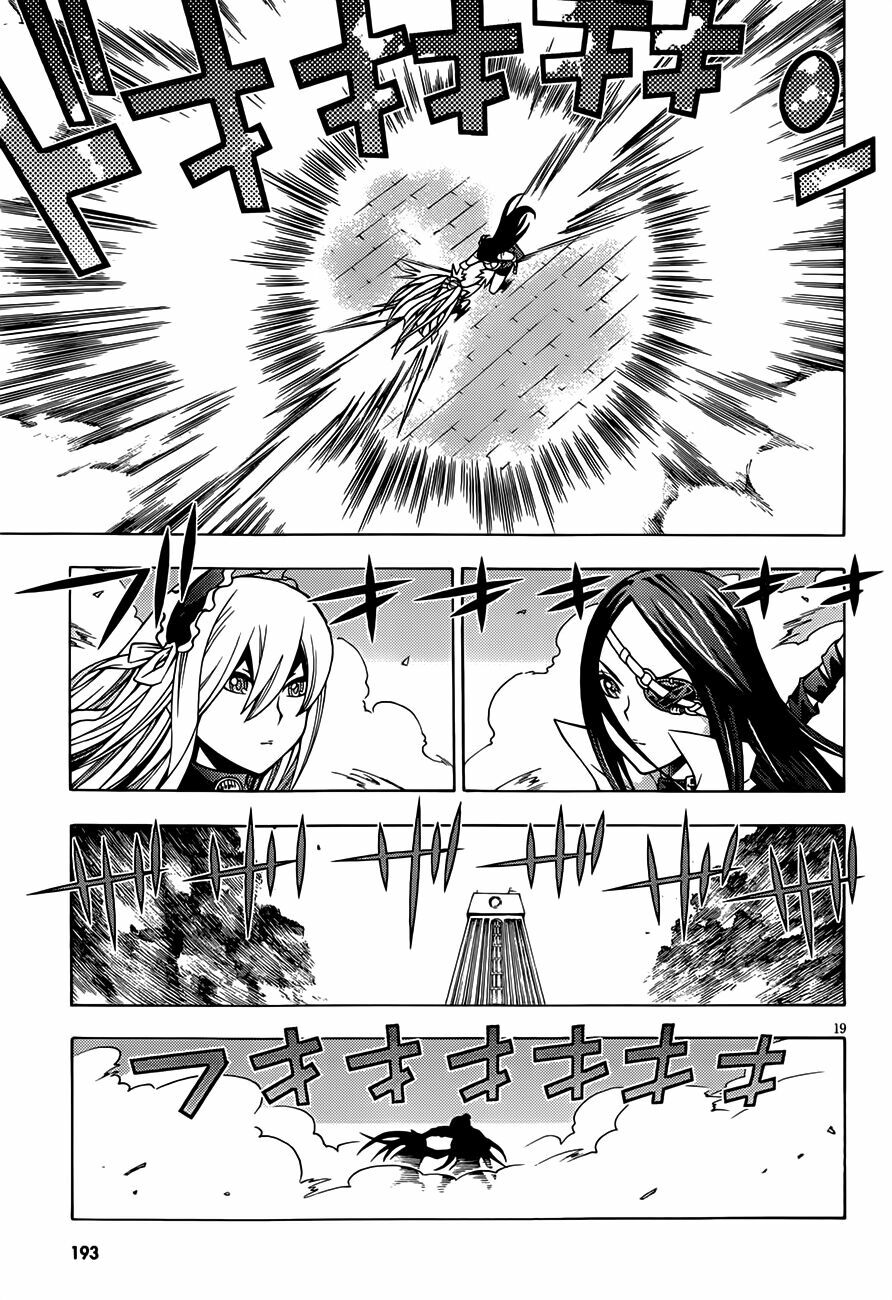 Dragons Rioting: Chapter 6