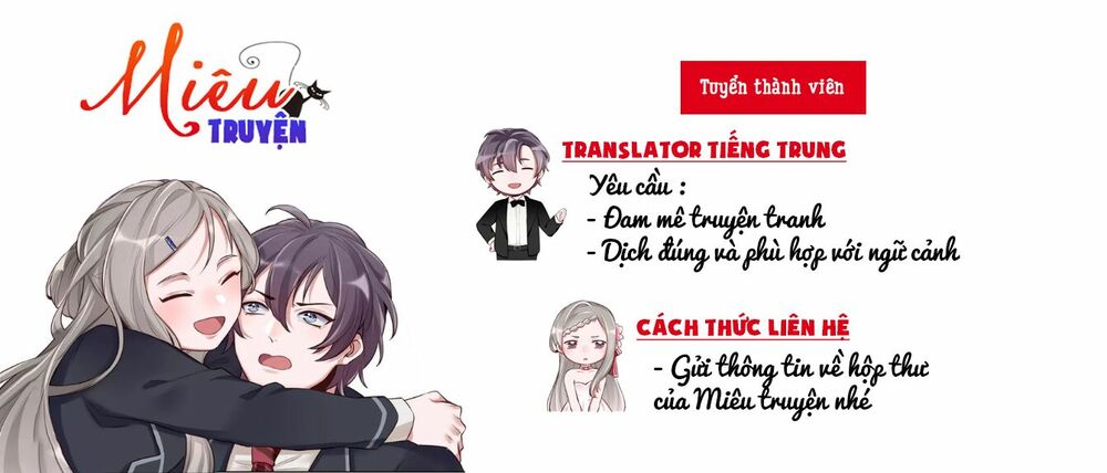 Độc nhãn ác ma của ta: Chapter 1